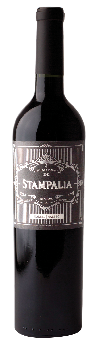 Reserva